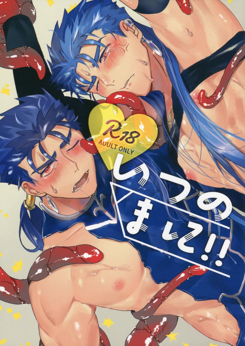 Đọc truyện Cưng mà nói - Chapter 44