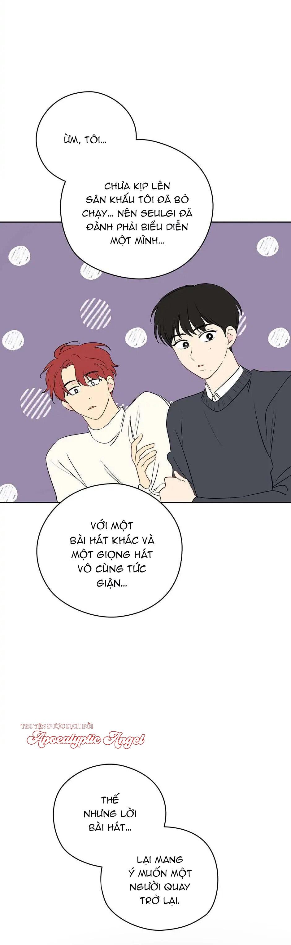 Đọc truyện Liệu Rằng... Đây Có Phải Chỉ Là Một Giấc Mơ Không!? - Chapter 19