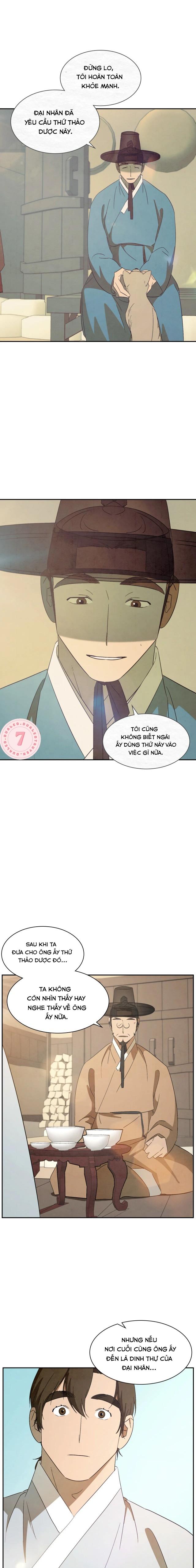 Đọc truyện [Hoàn] Dưới Đáy Biển Xanh - Chapter 43