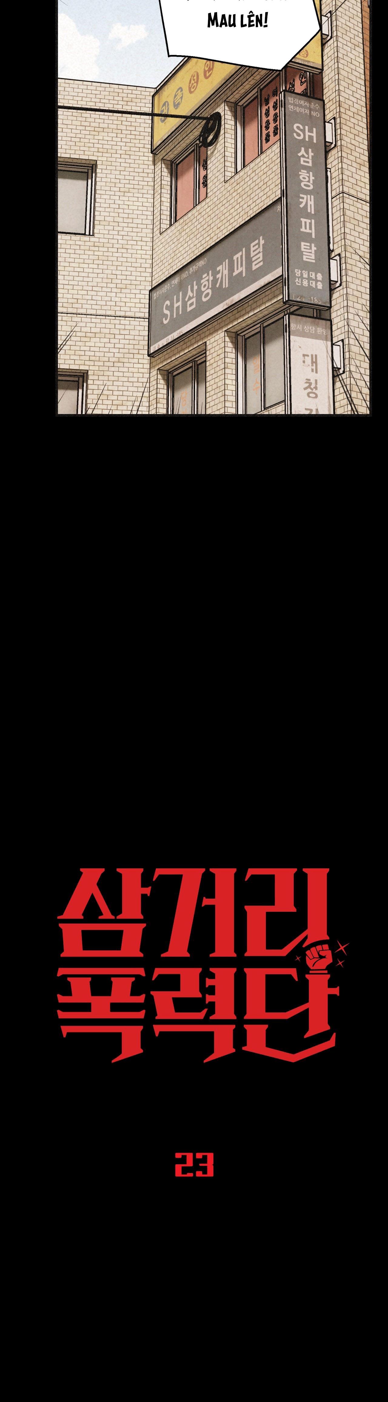 Đọc truyện BĂNG ĐẢNG SAMGEORI - Chapter 23