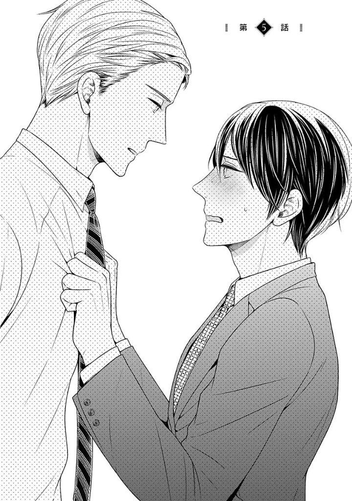Đọc truyện Người Tình Hoàn Hảo Của Takashima Kohichiro - Chapter 5