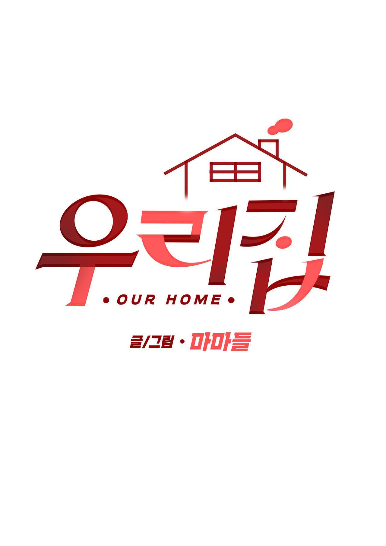 Đọc truyện Nhà của chúng ta - Chapter 6