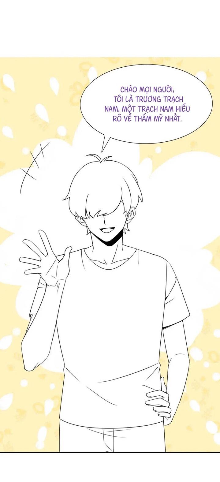 Đọc truyện Bảo bối ngoan, không thể cắn - Chapter 74