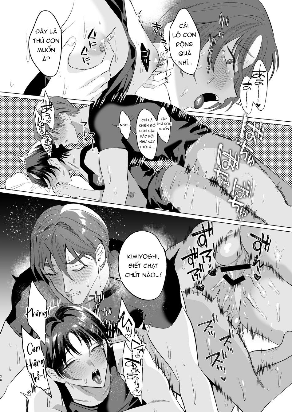 Đọc truyện Đu Boylove cùng GaGa Team - Chapter 171