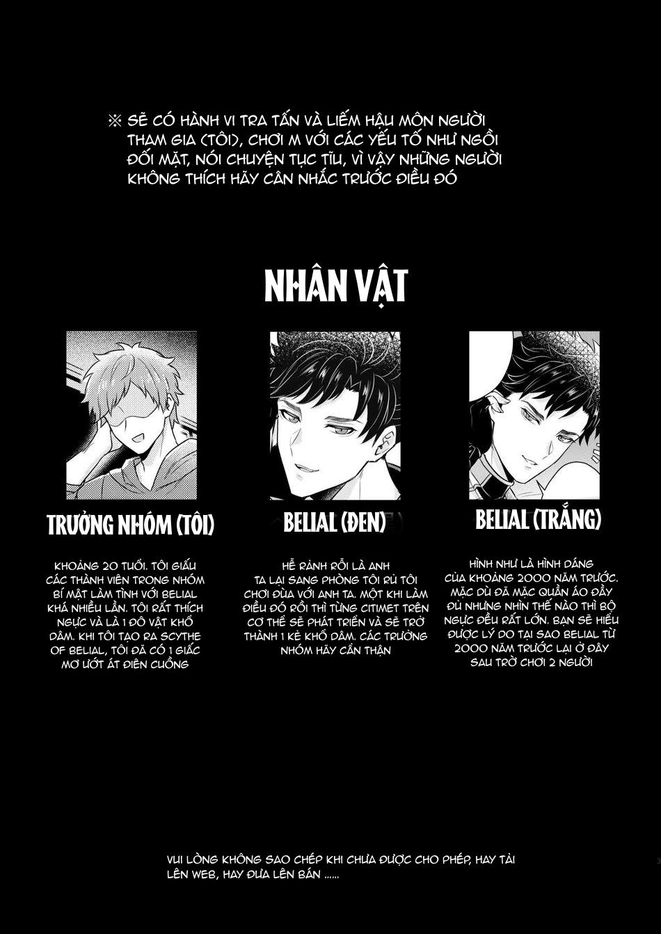 Đọc truyện Tuyển Tập BL 18 theo yêu cầu nhà Rô Lai - Chapter 39