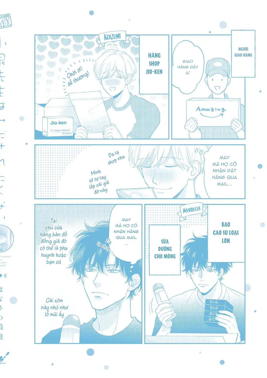 Đọc truyện Koizumi-sensei wa Midasaretakunai - Chapter 6.5