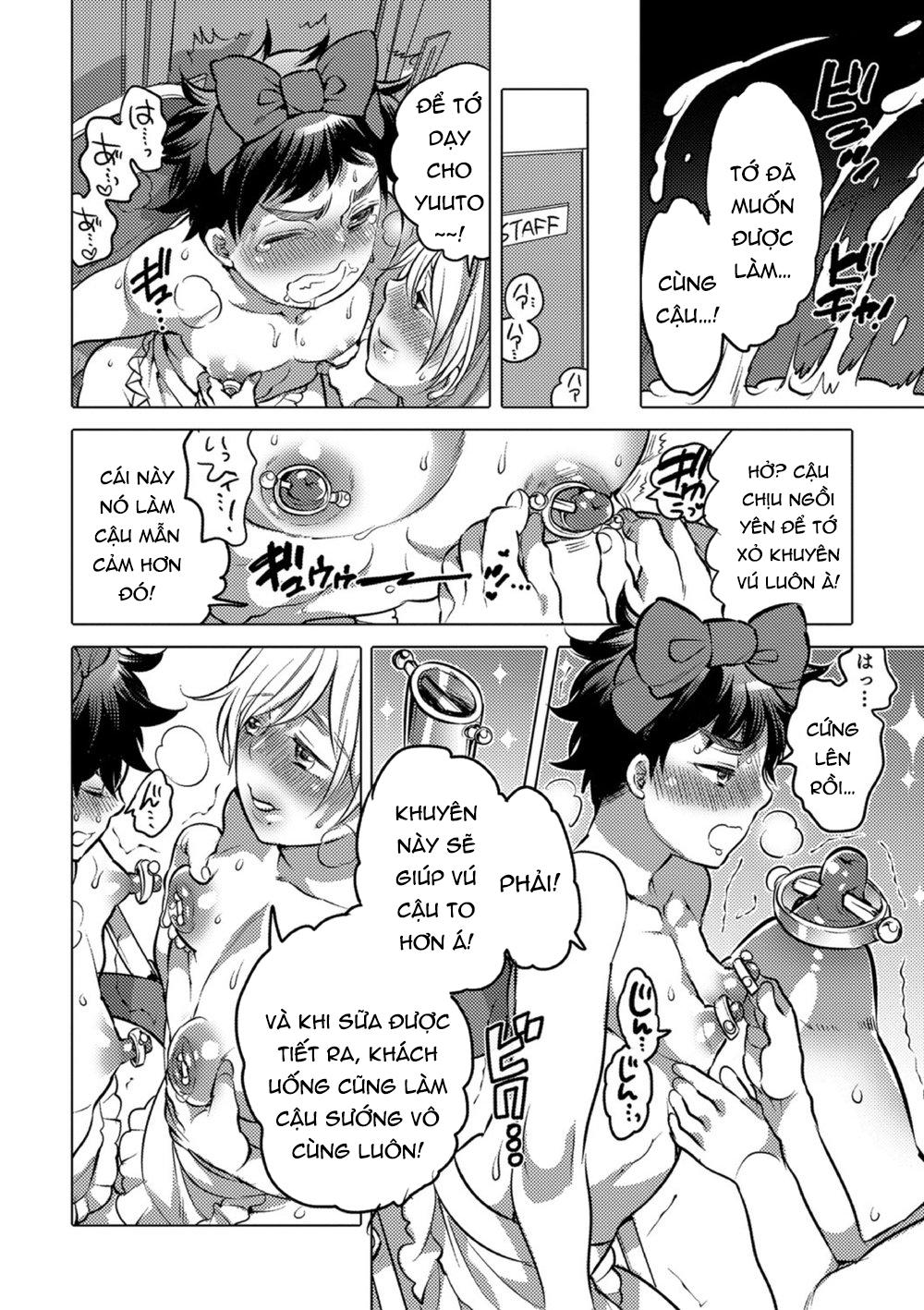 Đọc truyện TUYỂN TẬP CU 18CM - Chapter 84