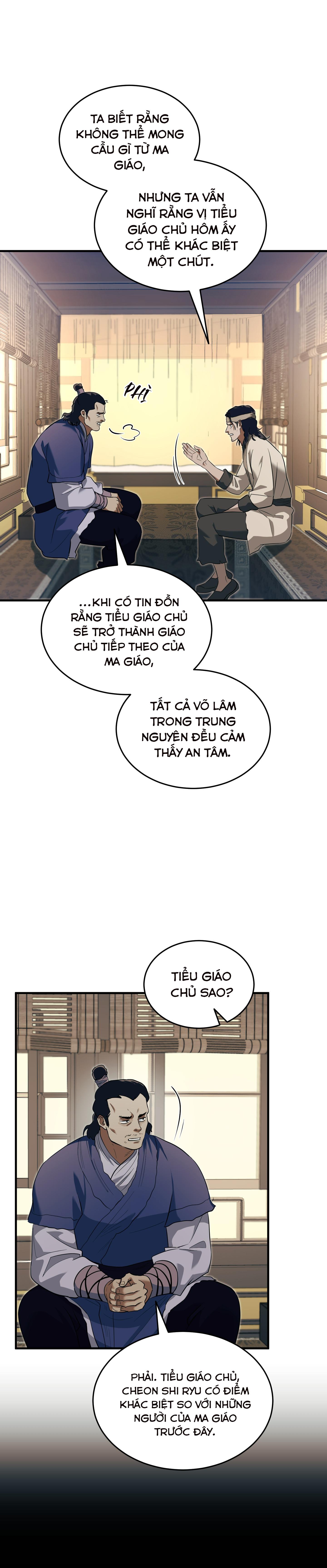 Đọc truyện SỐNG SÓT NHỜ LÀM VỢ BÉ CỦA MA GIÁO CHỦ - Chapter 17