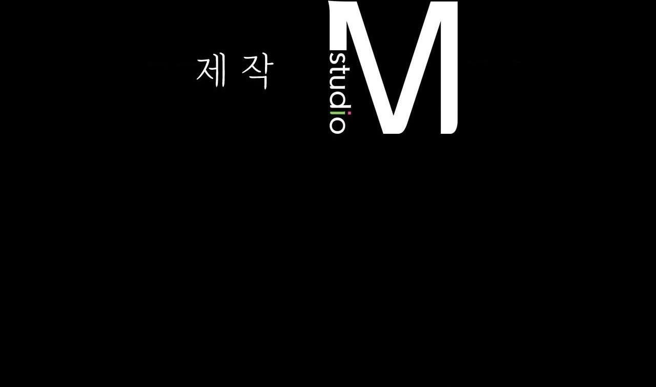 Đọc truyện TRANH VẼ - Chapter 3