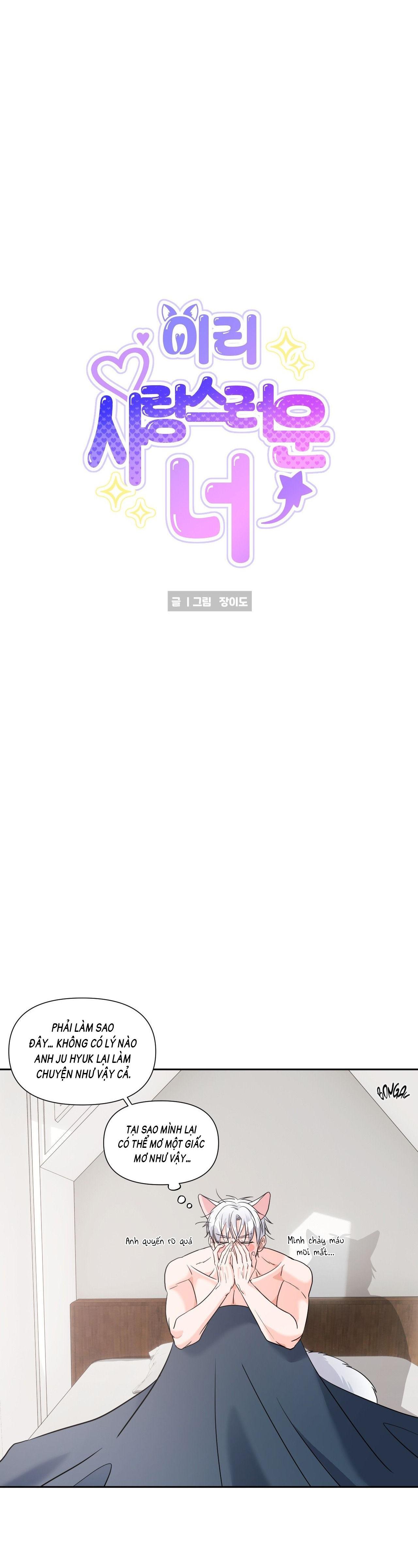 Đọc truyện Nuôi máy DẬP từ nhỏ - Chapter 8