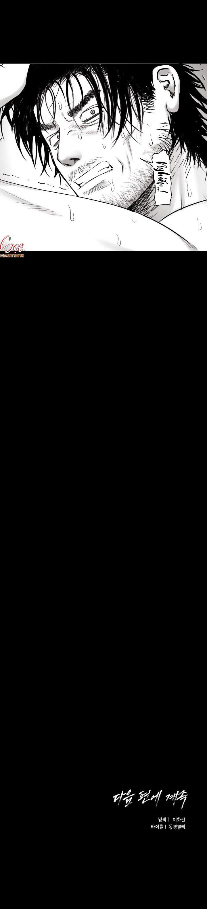 Đọc truyện NHÀ VÔ ĐỊCH NGOAN CƯỜNG - Chapter 0.1