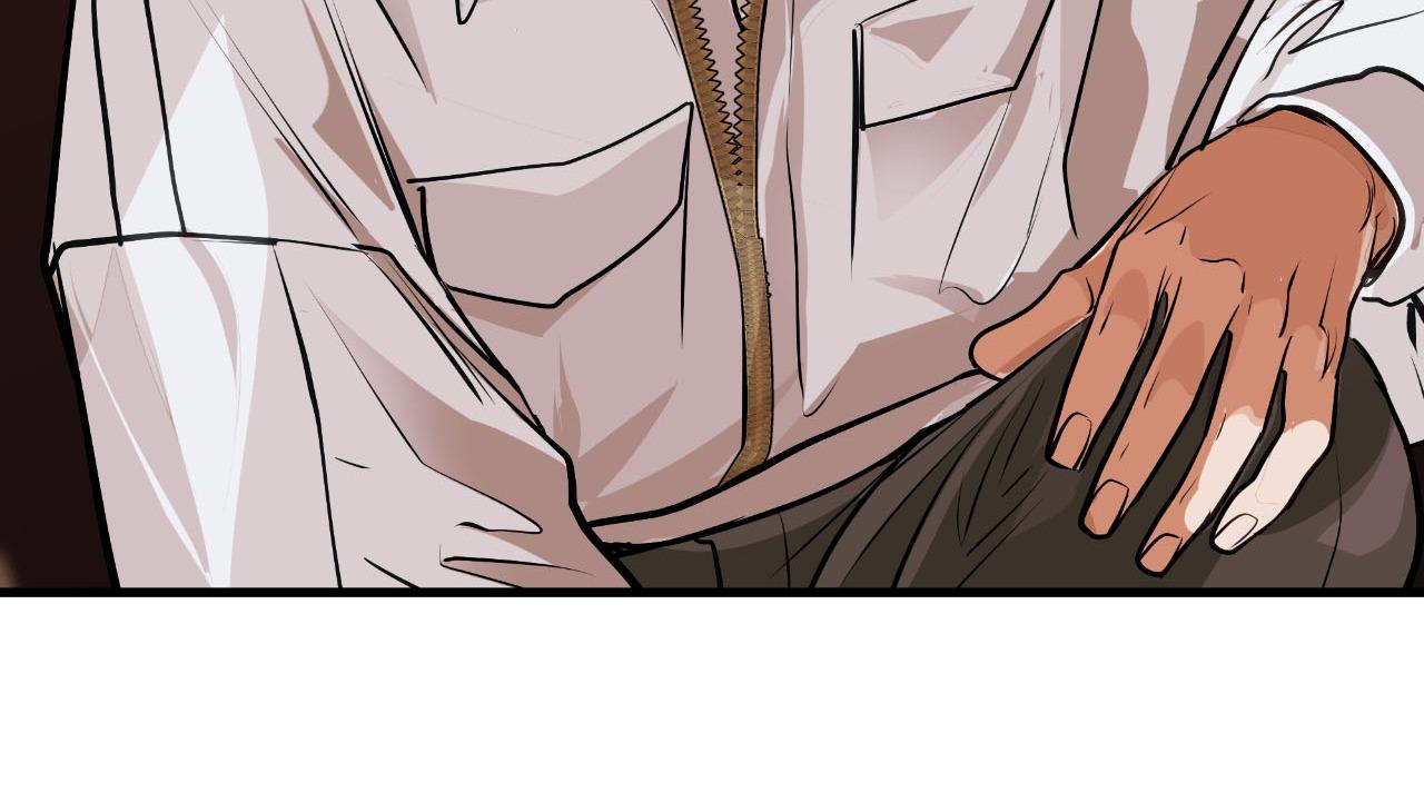 Đọc truyện Người Trong Gương (Drop) - Chapter 16