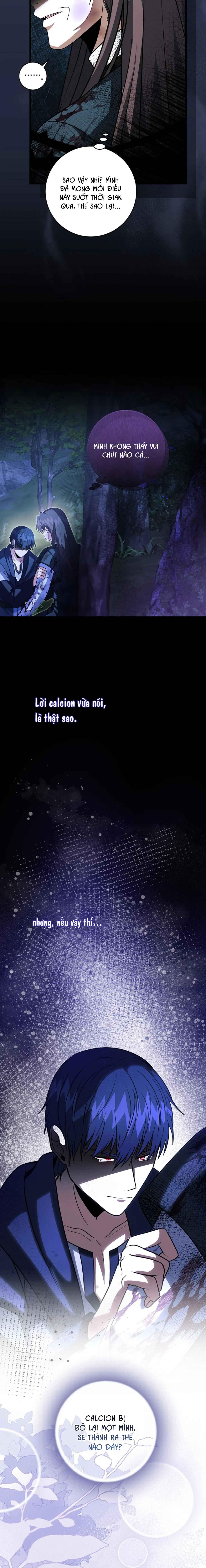Đọc truyện NGHỈ HƯU CHỨ KHÔNG PHẢI TÌNH YÊU - Chapter 34