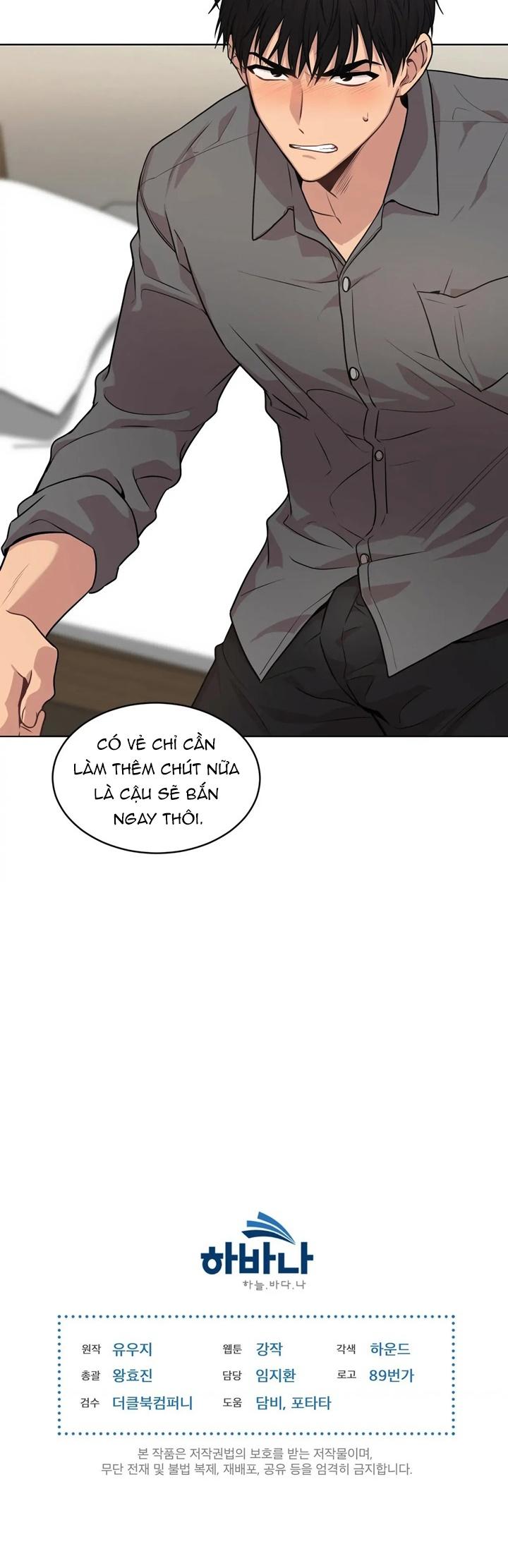 Đọc truyện Passion - Chapter 46