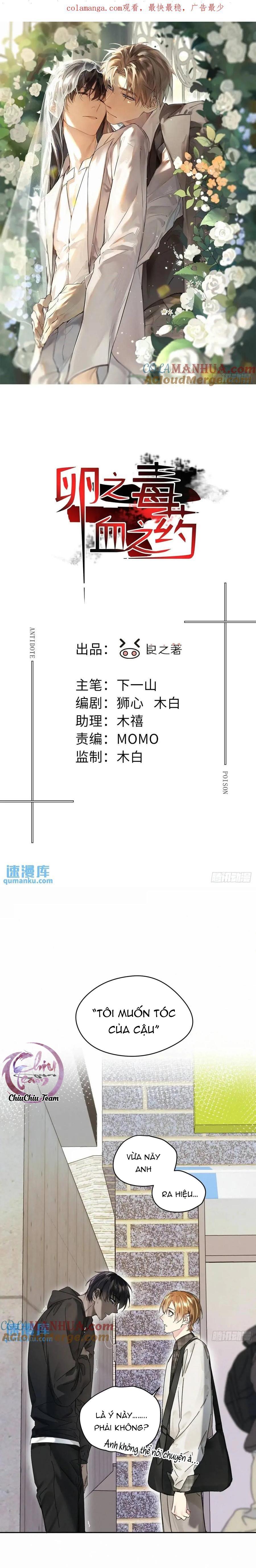 Đọc truyện Antidote Poison - Chapter 99