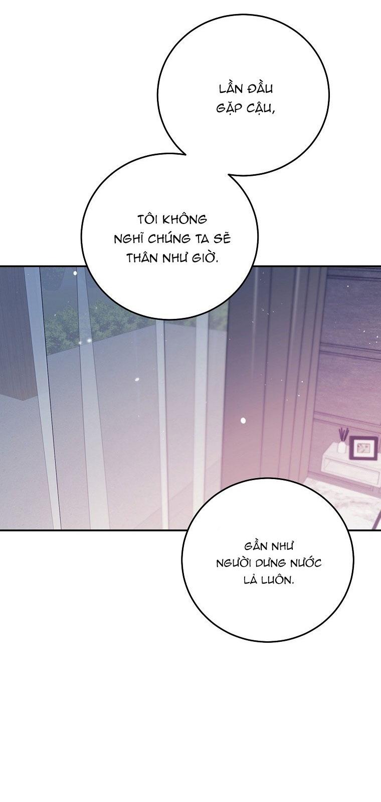 Đọc truyện Có Chuyện Gì Xảy Ra với Sự Nổi Tiếng Của Tôi Thế? - Chapter 82