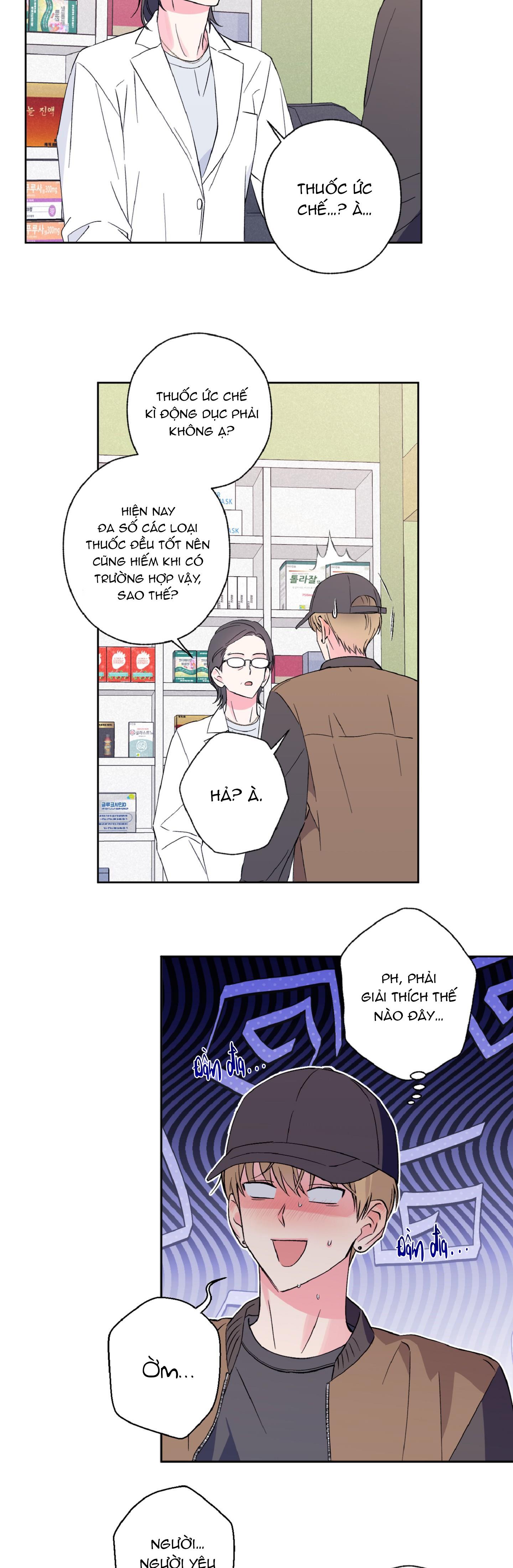 Đọc truyện Vụ bê bối của Beta - Chapter 12