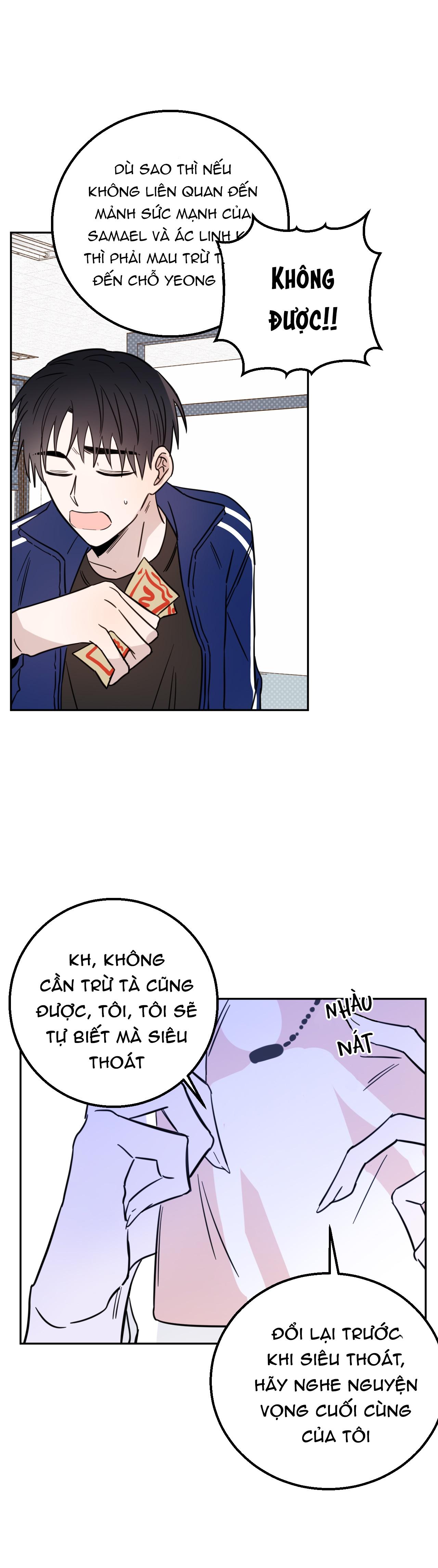 Đọc truyện Ác ma giữa ngã tư đường - Chapter 27