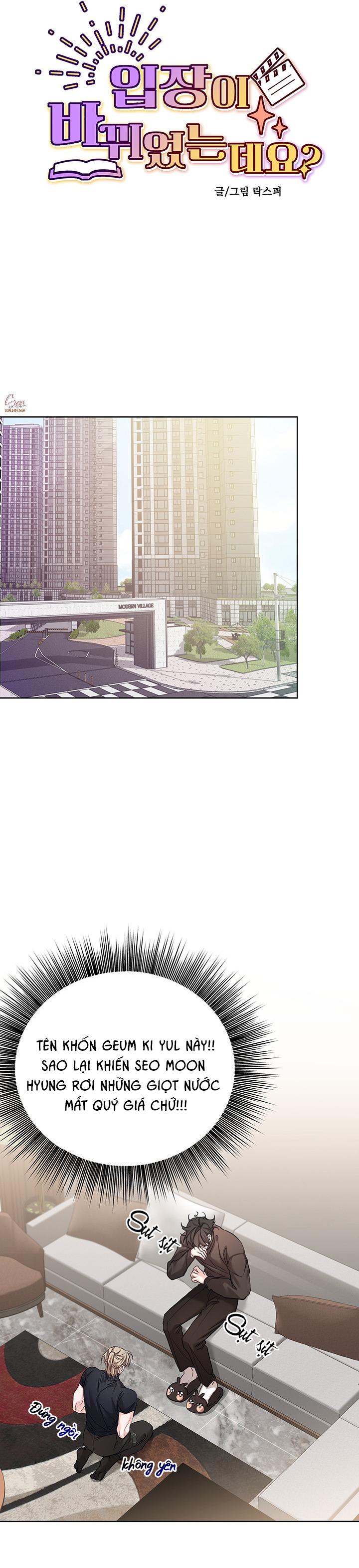 Đọc truyện ĐỔI VỊ TRÍ RỒI SAO - Chapter 7