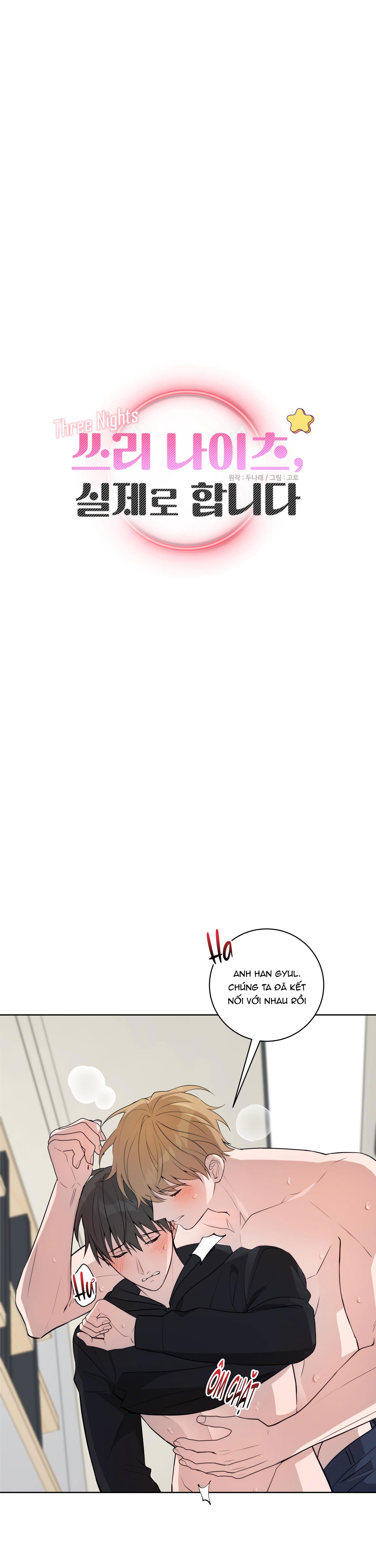 Đọc truyện BA ĐÊM LÀM TÌNH THIỆT ĐẤY - Chapter 13