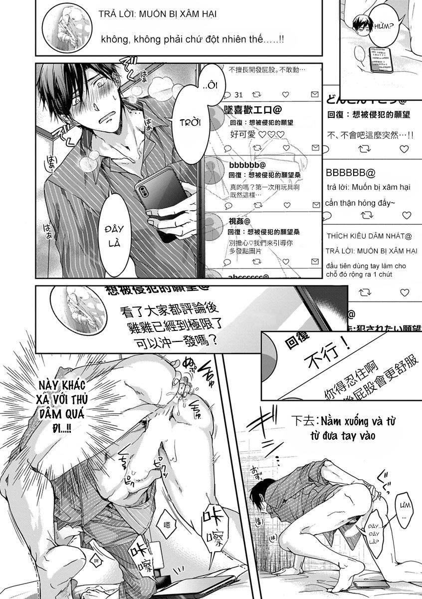 Đọc truyện Ura Aka ga Shinnyuu Shain ni Baremashita - Chapter 1