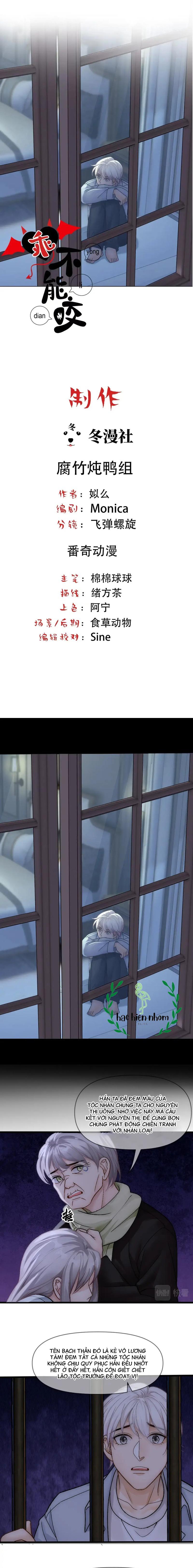 Đọc truyện Bảo bối ngoan, không thể cắn - Chapter 81