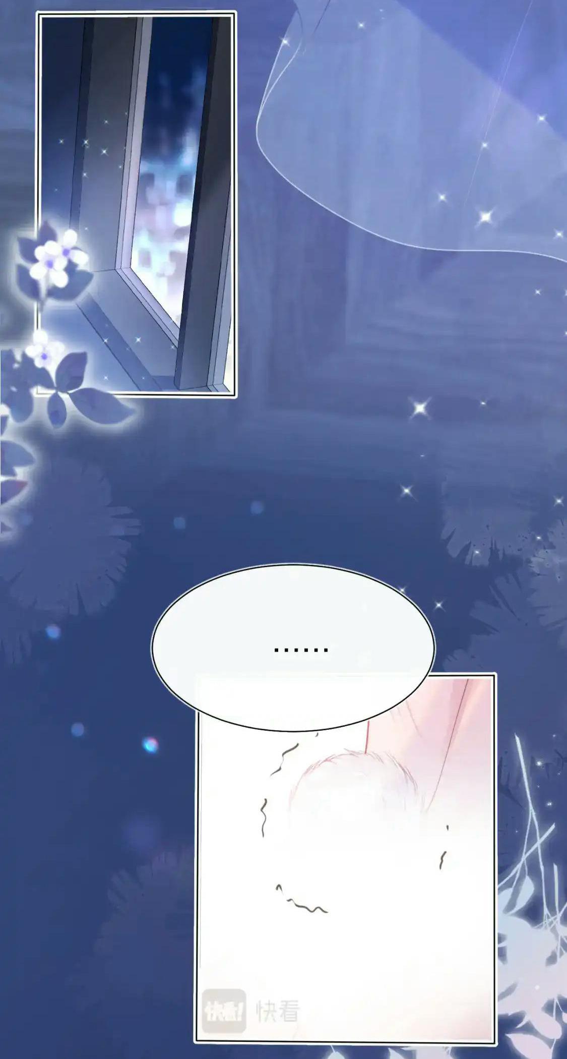 Đọc truyện Ss2 Một ngụm ăn cả thỏ con - Chapter 47