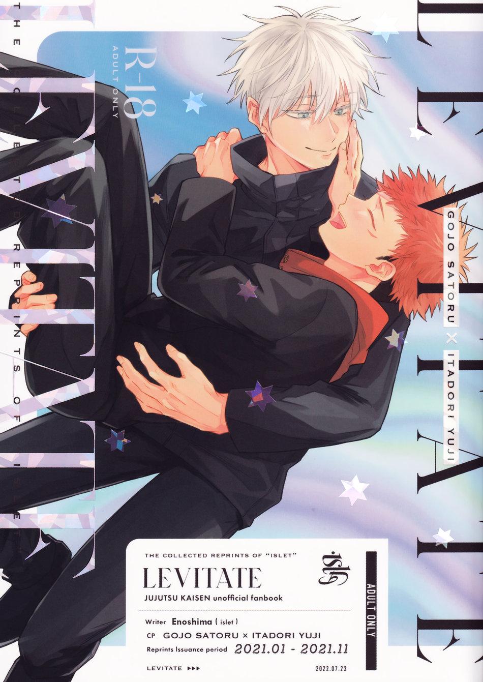 Đọc truyện Levitale - Chapter 1