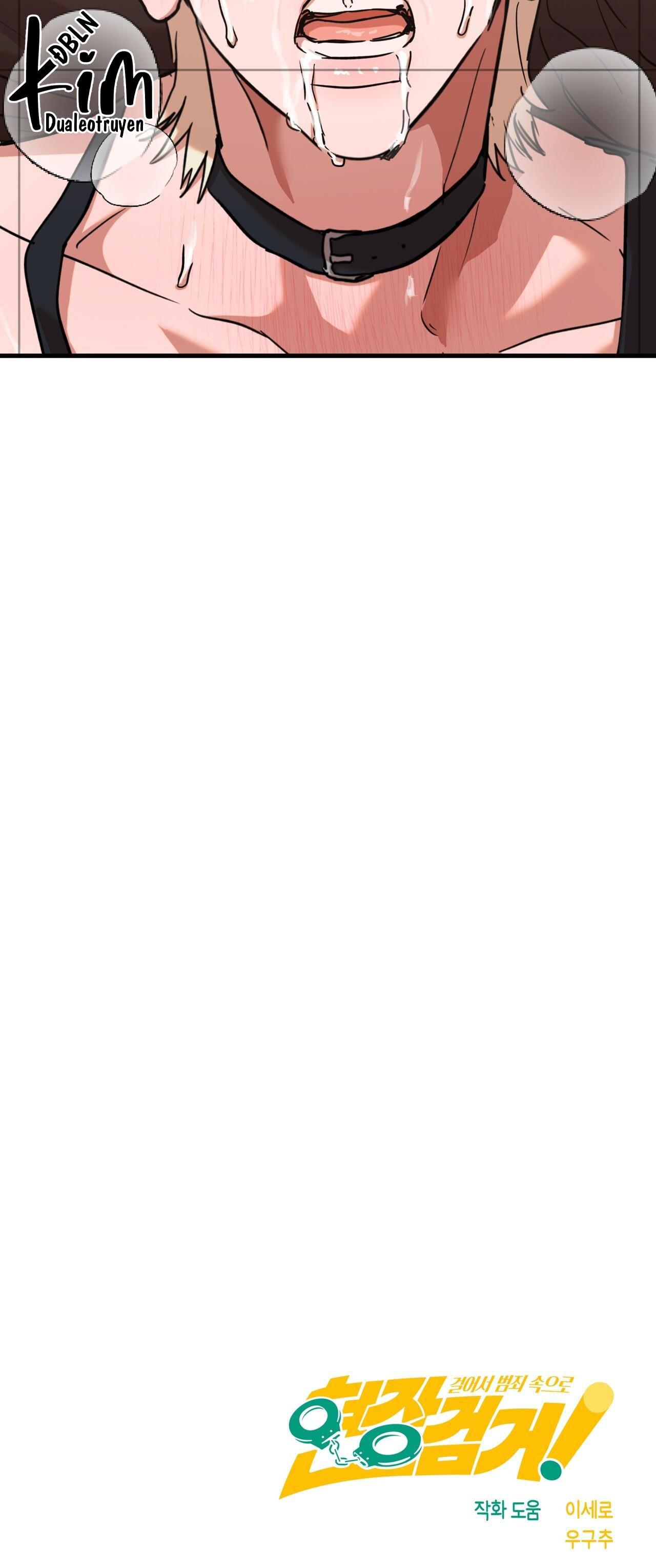 Đọc truyện BẮT TẠI TRẬN - Chapter 17