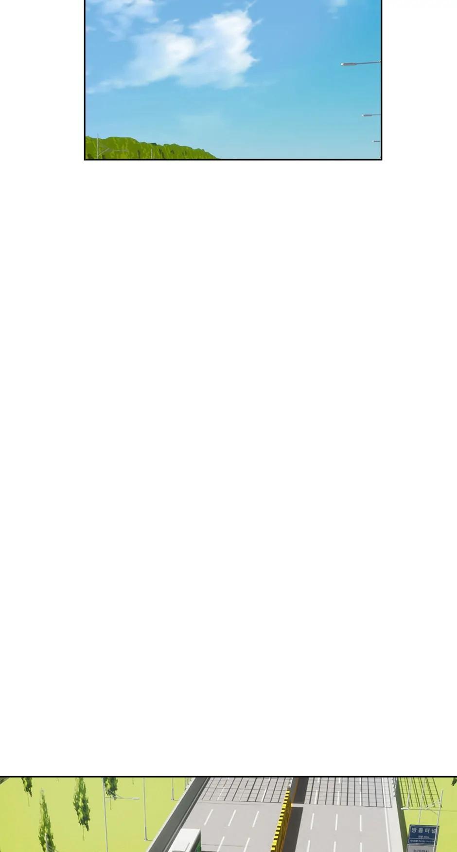 Đọc truyện Cơn Mưa Rào (END) - Chapter 82