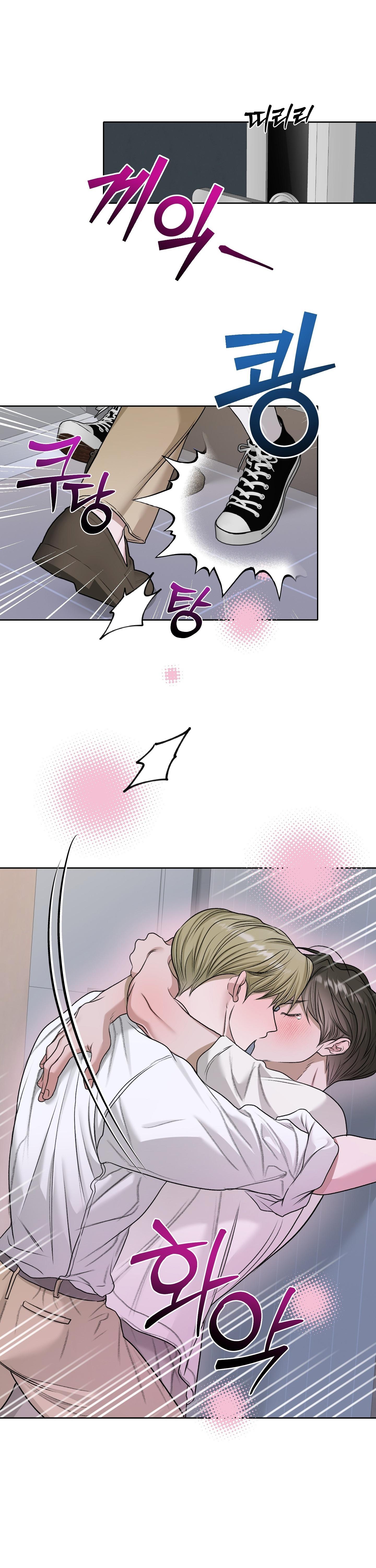 Đọc truyện  Đầm Hoa Sen - Chapter 42