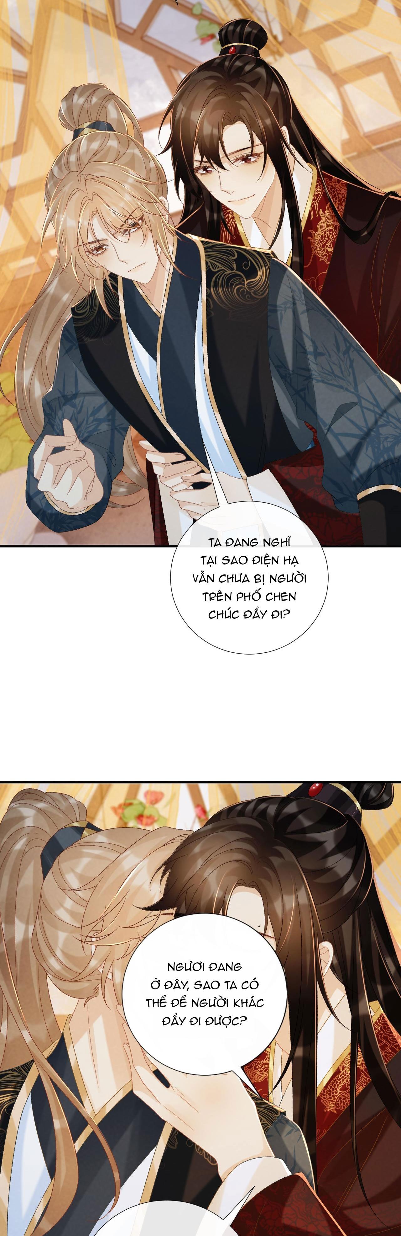 Đọc truyện CẠM BẪY CỦA KẺ BIẾN THÁI - Chapter 75