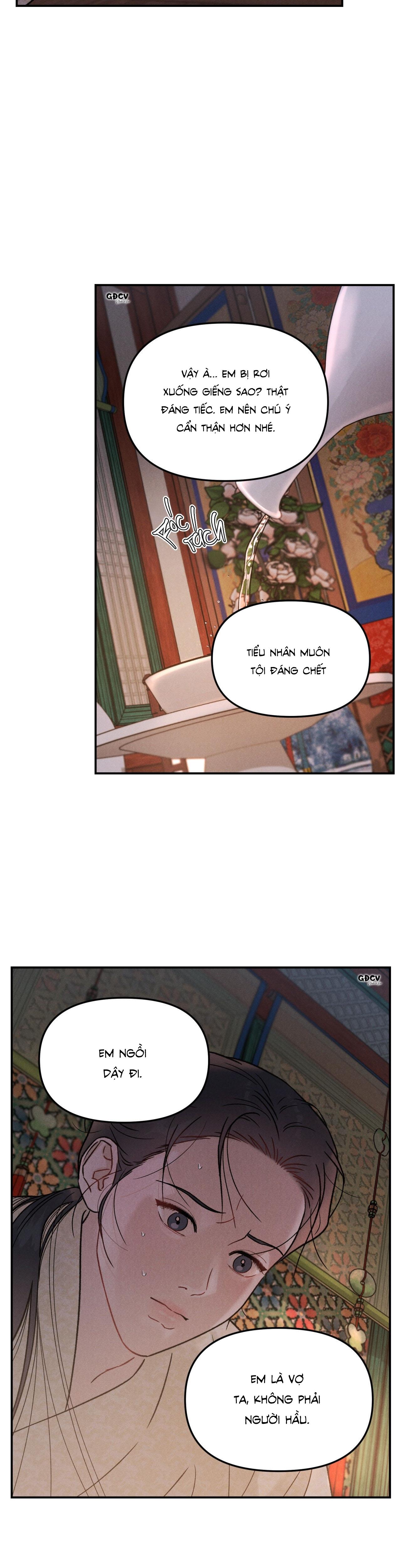 Đọc truyện  GALE OF THE GOD - Chapter 3