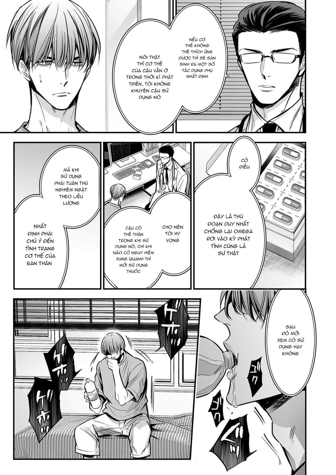 Đọc truyện anta wa ore no omegadaro - Chapter 3