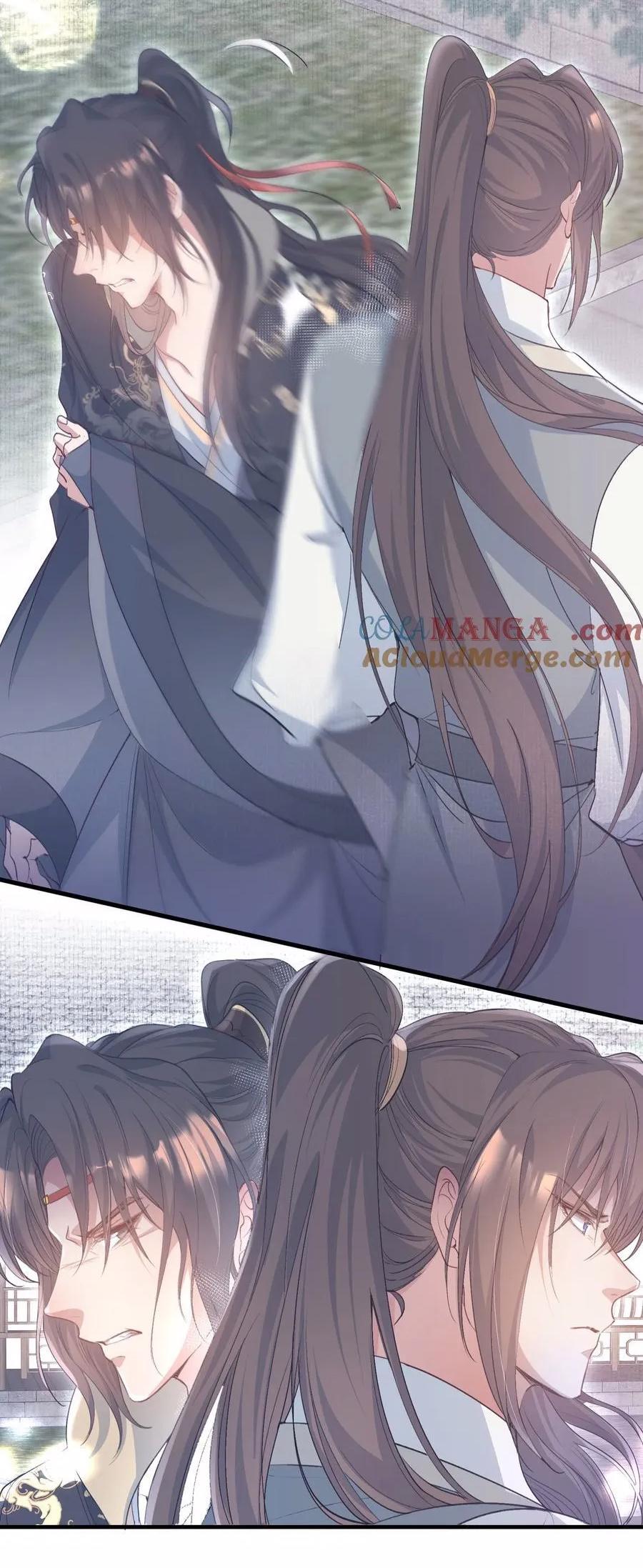 Đọc truyện Loạn thế vi vương - Chapter 84