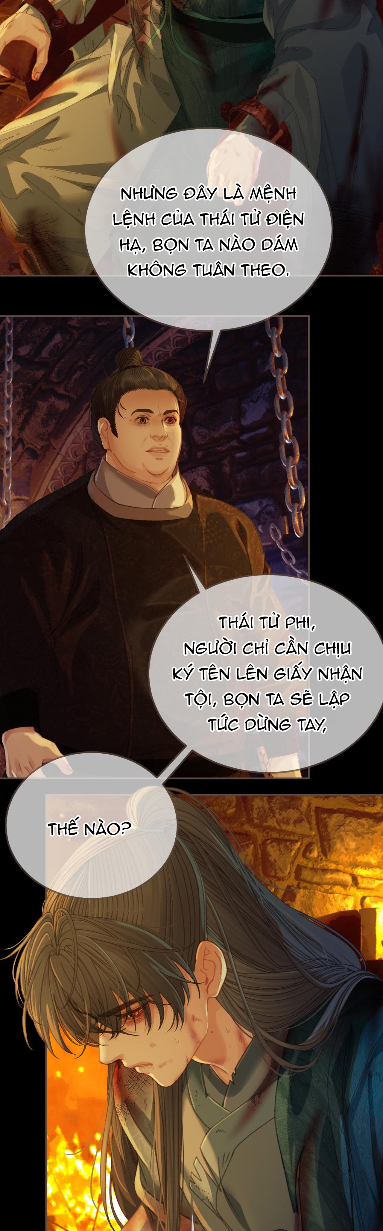 Đọc truyện Á NÔ 2 - THÁM HOA - Chapter 43