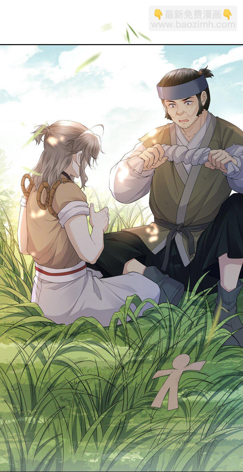 Đọc truyện Đồng tiền tham khế - Chapter 63