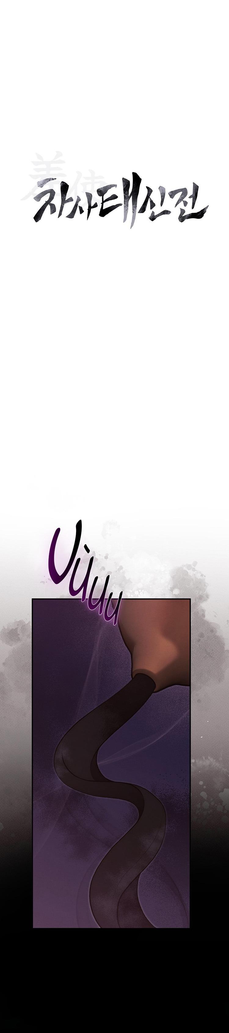 Đọc truyện SỨ GIẢ THẦN CHẾT - Chapter 25