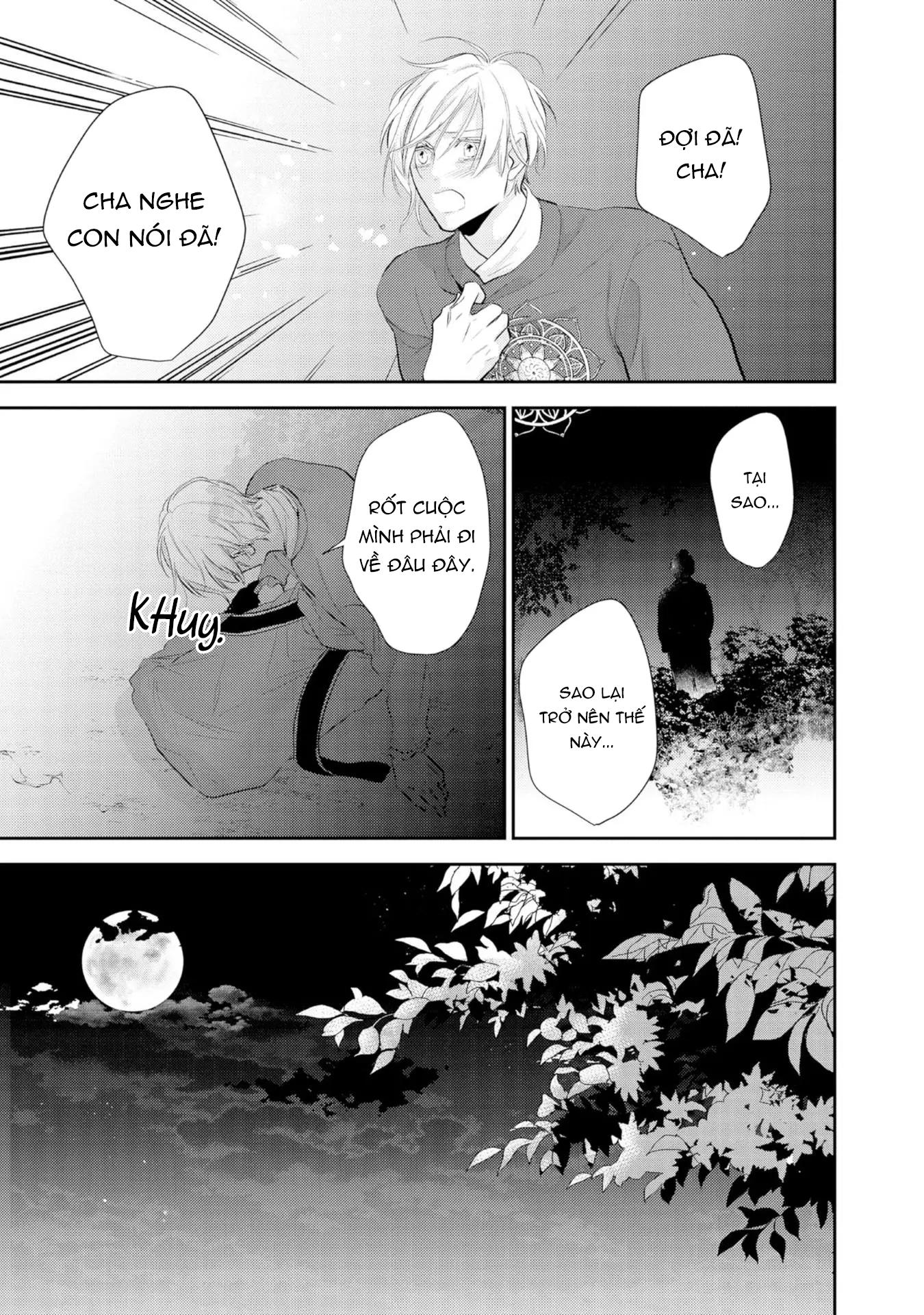 Đọc truyện Vị vua cô độc và chuyện tình nơi đêm khuya - Chapter 3