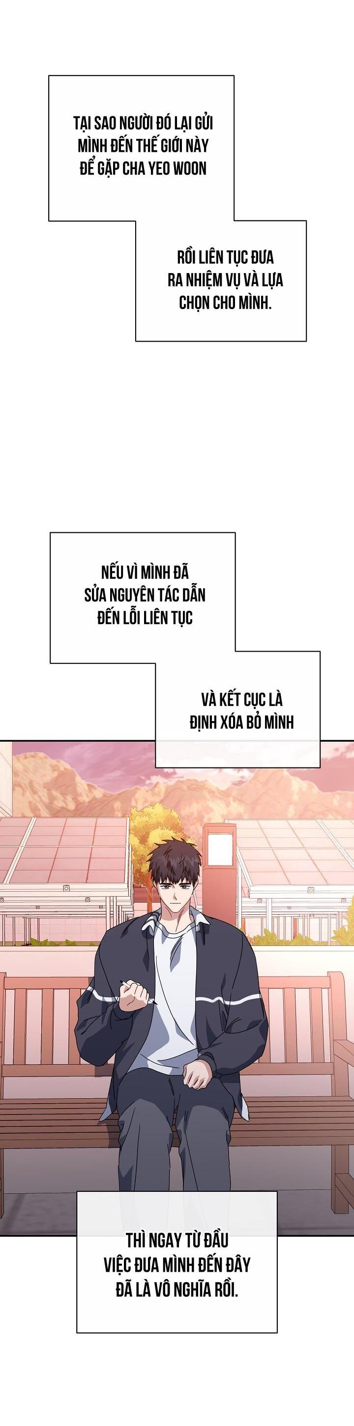 Đọc truyện Khu vực chủ nghĩa tình yêu - Chapter 72