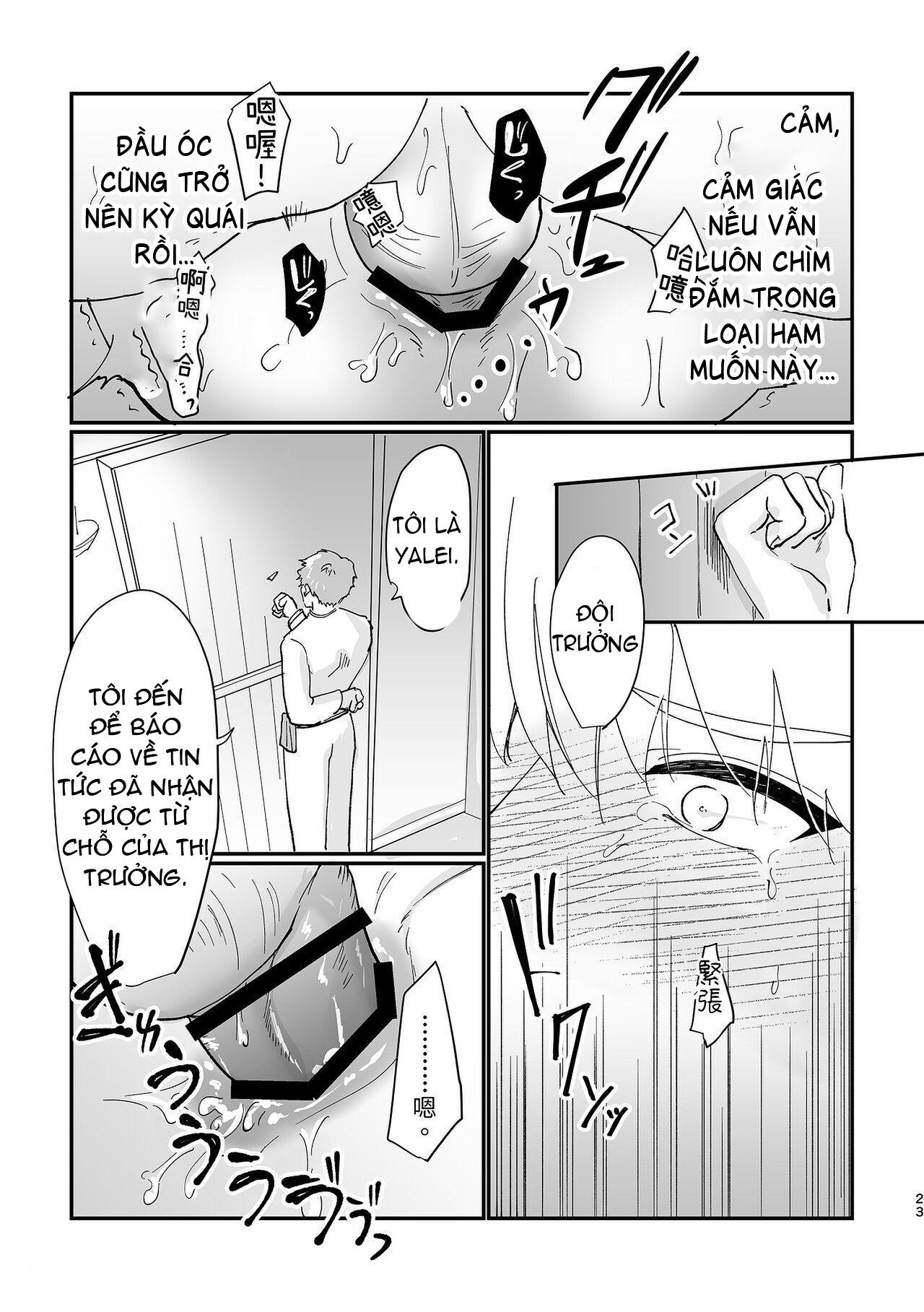 Đọc truyện Cưng mà nói - Chapter 81