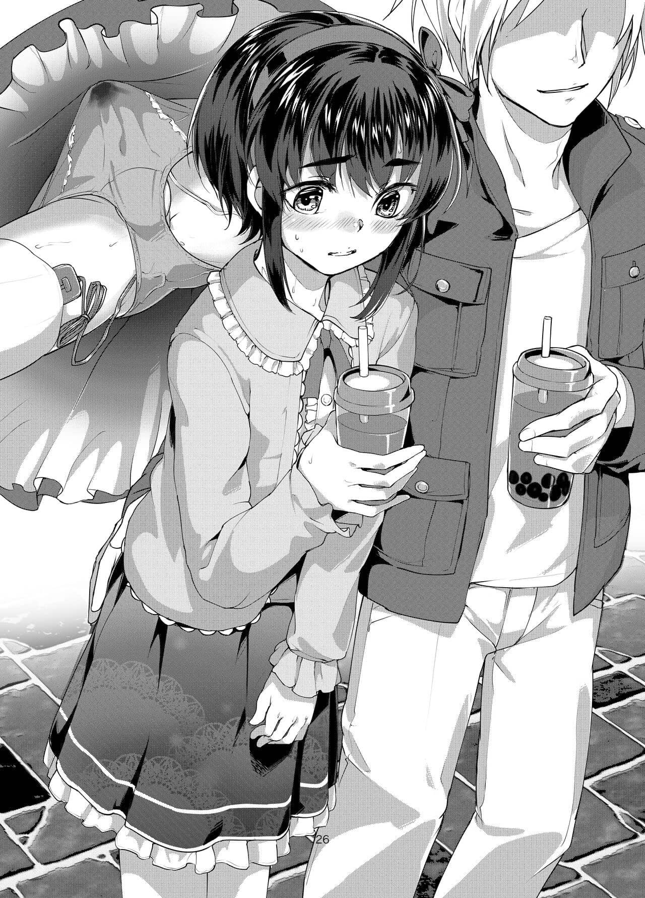 Đọc truyện Đutanbao Shota - Chapter 24