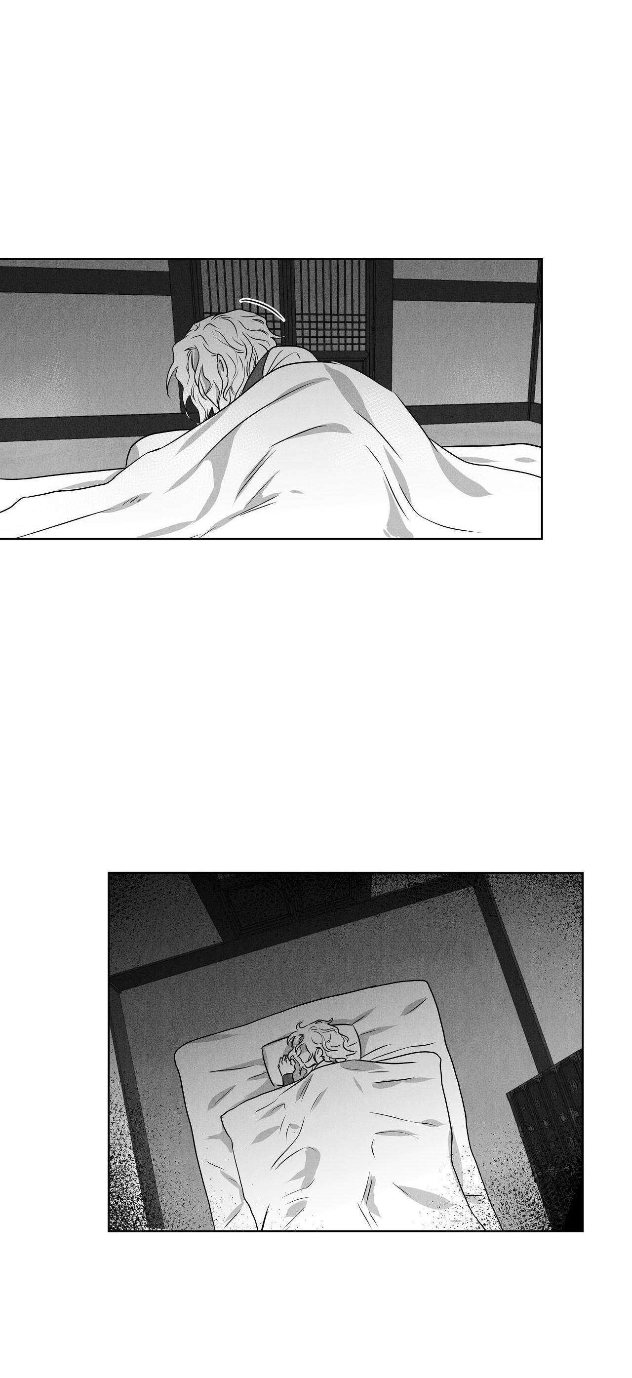 Đọc truyện Love Servant: Jin - Chapter 18