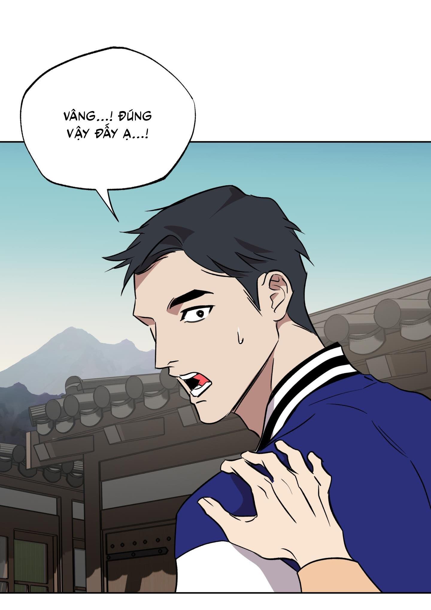 Đọc truyện  Mưa Mãi Không Tạnh - Chapter 1