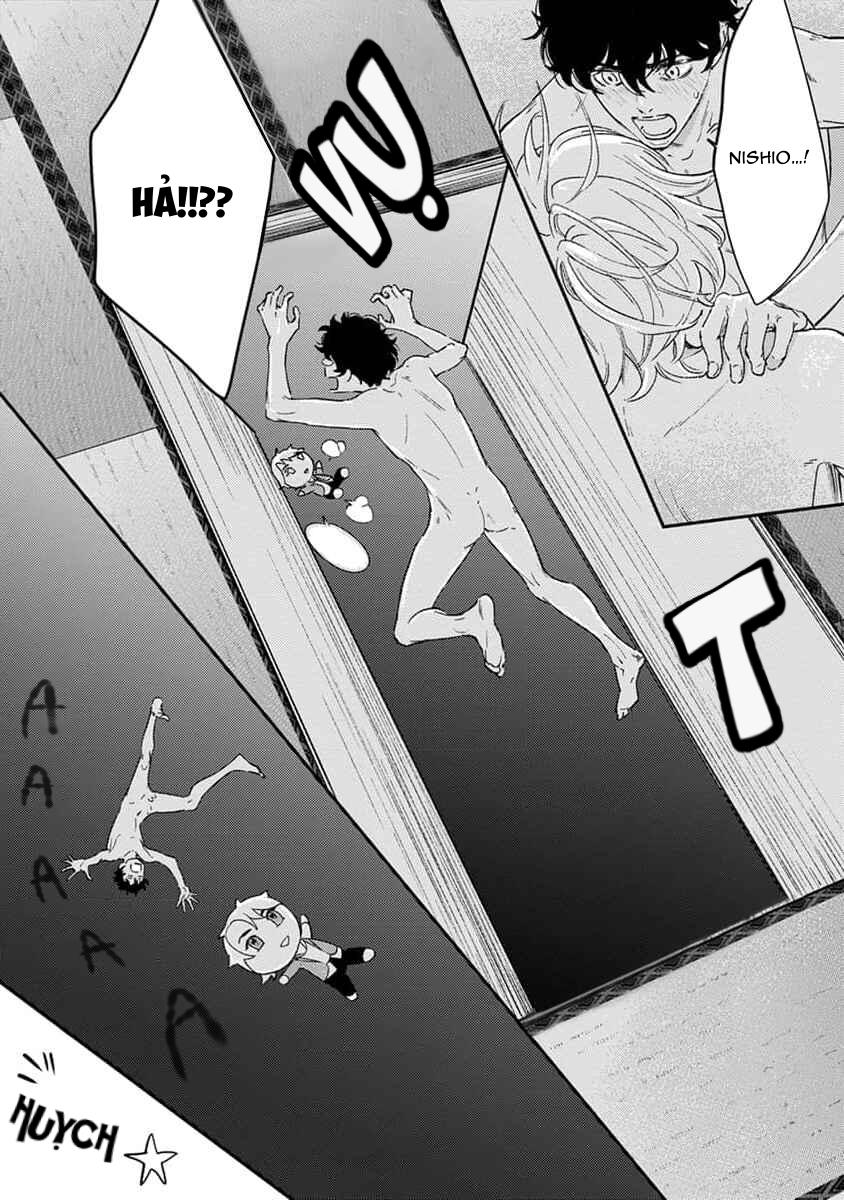 Đọc truyện Eden, Chủ Nghĩa Vô Thần 1+2 - Chapter 17.5