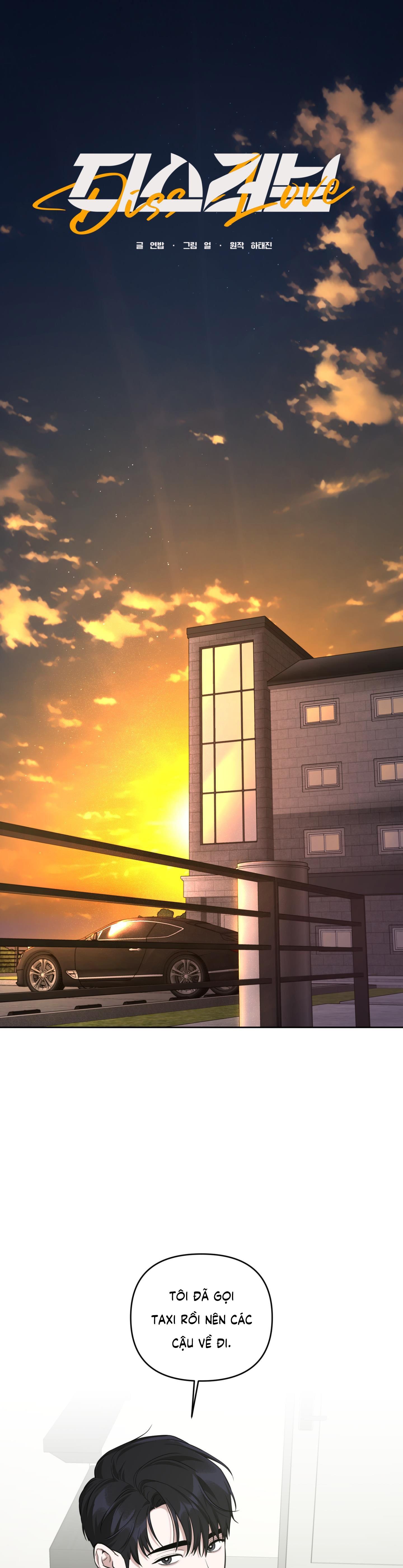 Đọc truyện DISS LOVE - Chapter 14