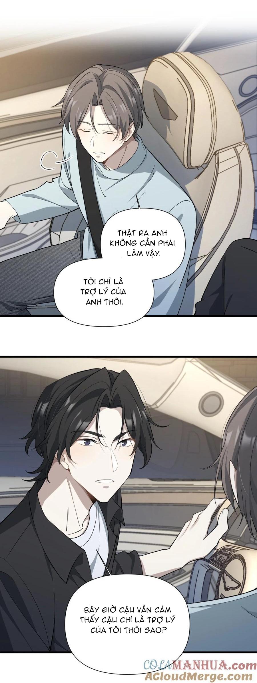 Đọc truyện Công Thức Mỹ Học - Chapter 35