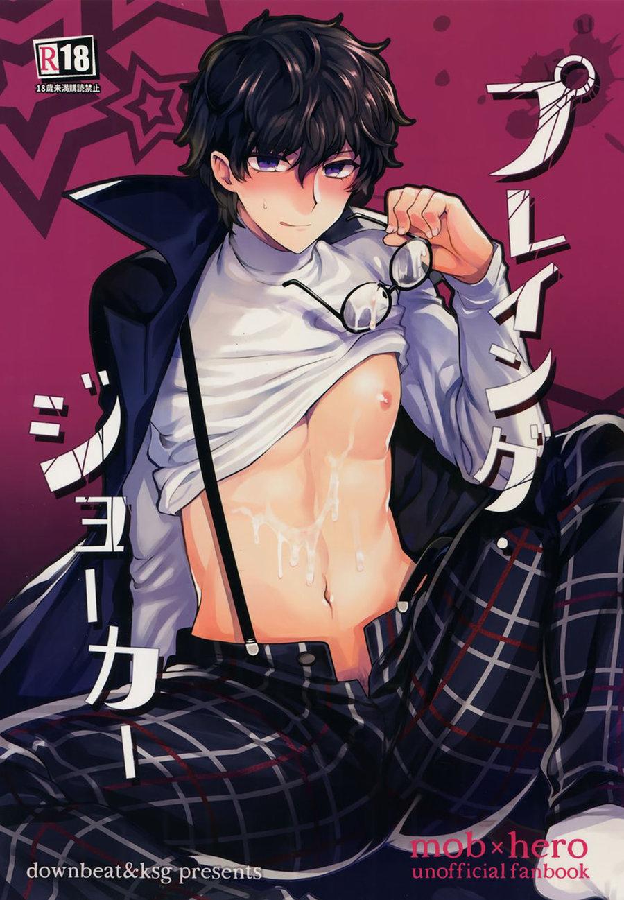 Đọc truyện TUYỂN TẬP BDSM CHỊT CHỌT - Chapter 138.1