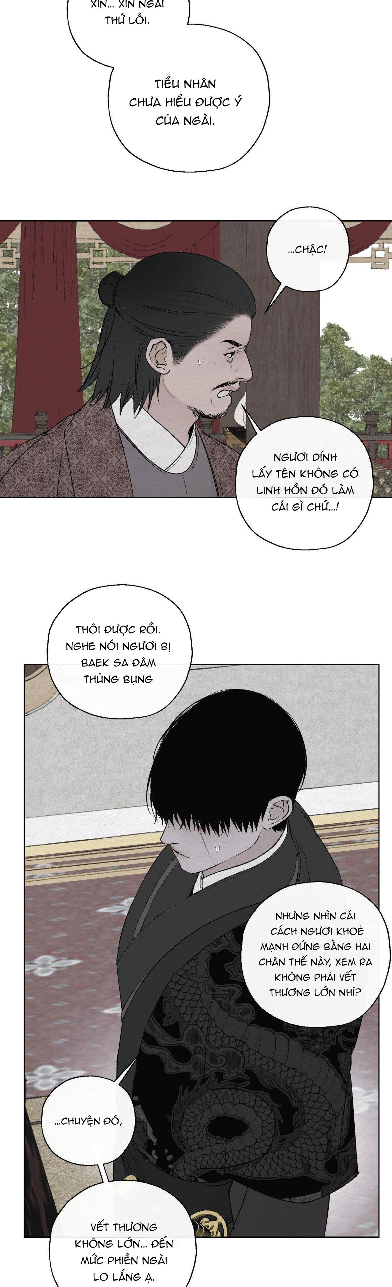 Đọc truyện TÂM HỒN MÉO MÓ - Chapter 16