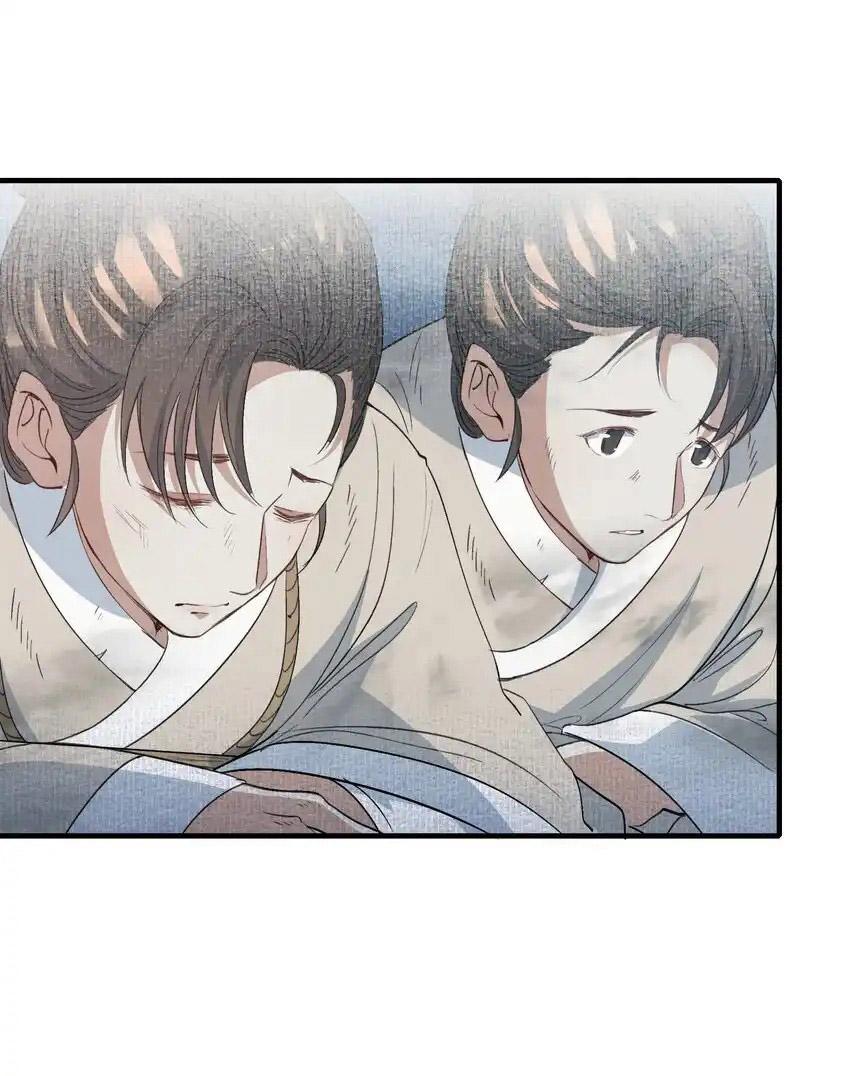 Đọc truyện Loạn thế vi vương - Chapter 59